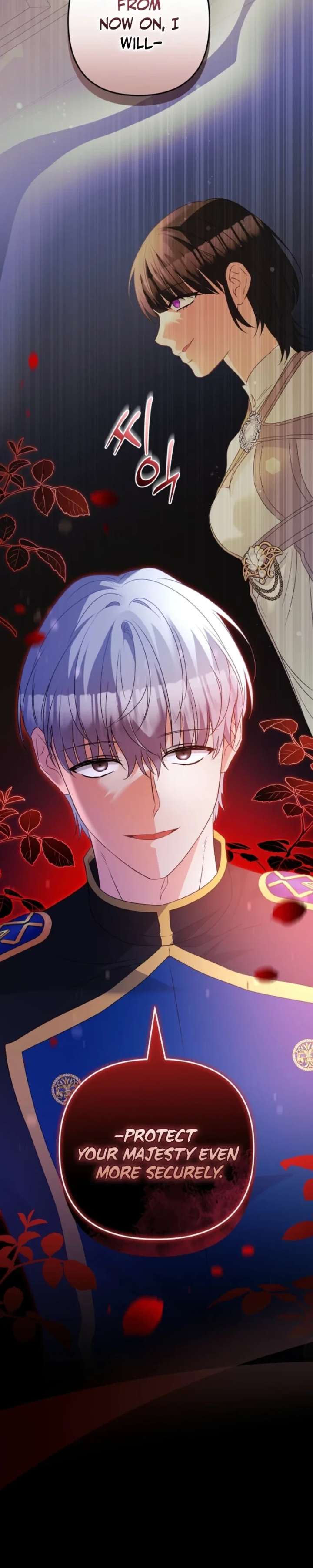 Read Let’s Divorce, Not Obsess! chapter 46 image 1 on Lezhin