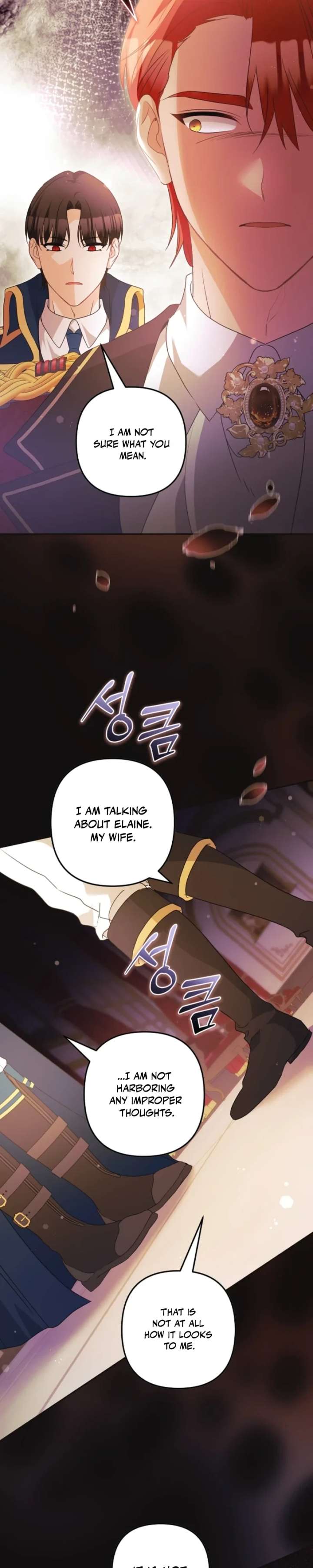 Read Let’s Divorce, Not Obsess! chapter 46 image 21 on Lezhin