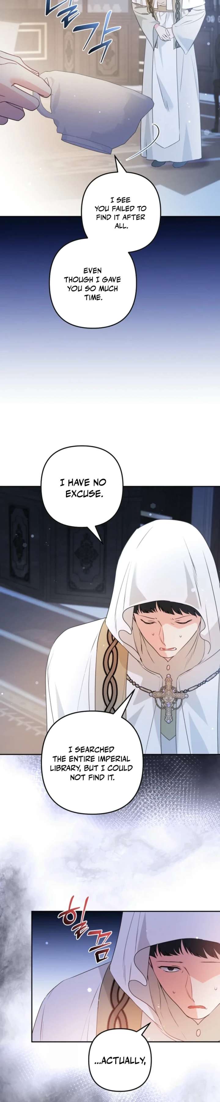 Read Let’s Divorce, Not Obsess! chapter 46 image 28 on Lezhin