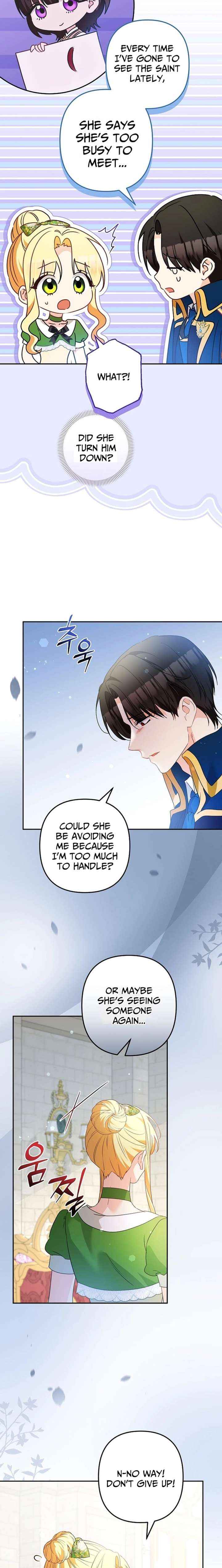 Read Let’s Divorce, Not Obsess! chapter 47 image 3 on Lezhin