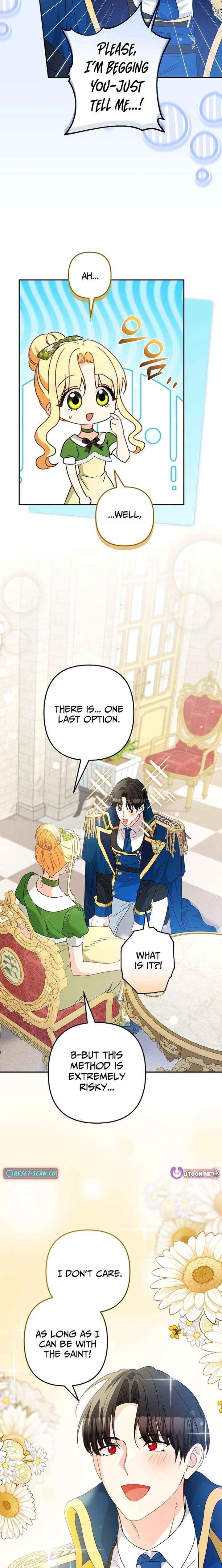 Read Let’s Divorce, Not Obsess! chapter 47 image 5 on Lezhin