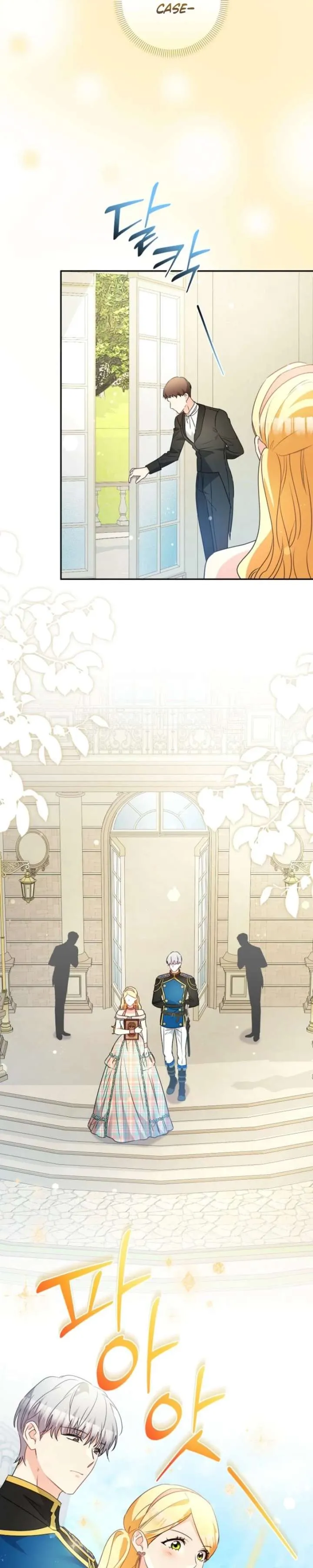 Read Let’s Divorce, Not Obsess! chapter 48 image 13 on Lezhin