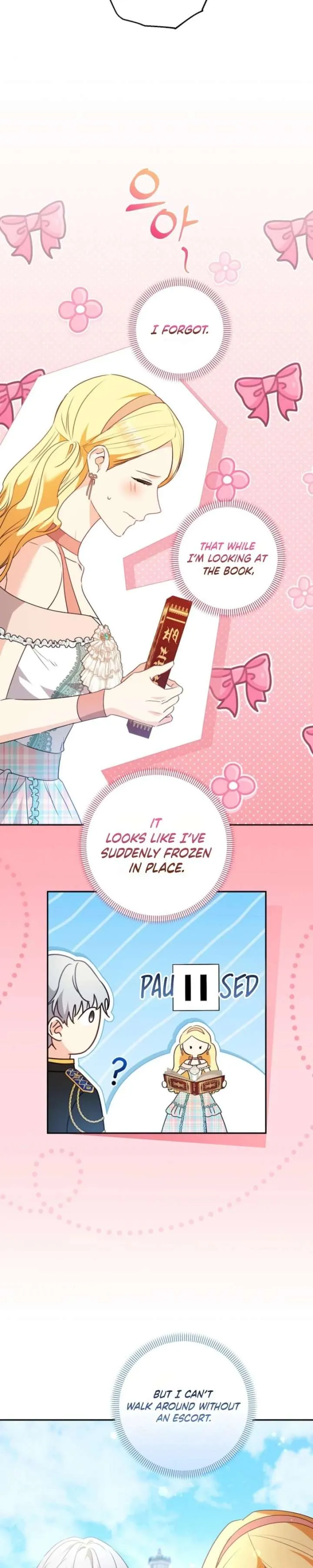 Read Let’s Divorce, Not Obsess! chapter 48 image 20 on Lezhin