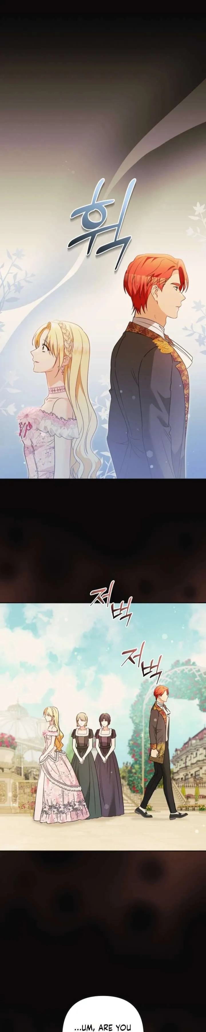 Read Let’s Divorce, Not Obsess! chapter 48 image 26 on Lezhin