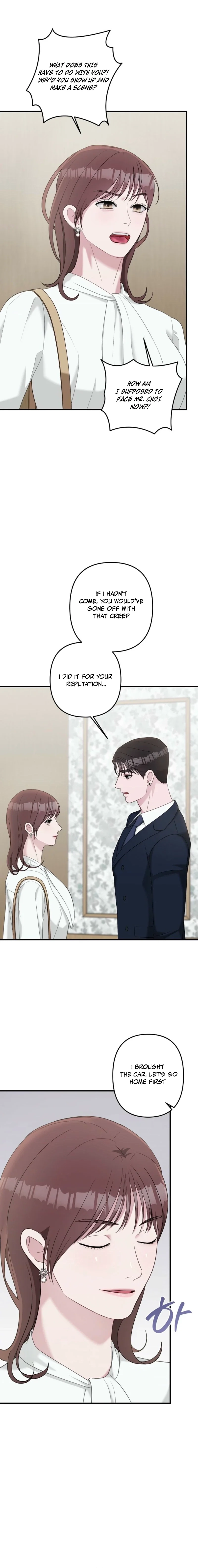 Let's Do It Once, Sir Chapter 10 page 16 - 