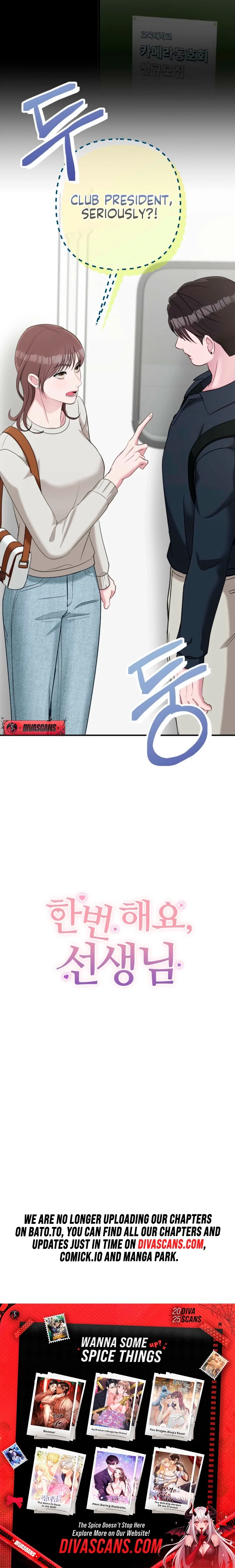 Let's Do It Once, Sir Chapter 11 page 22 - 
