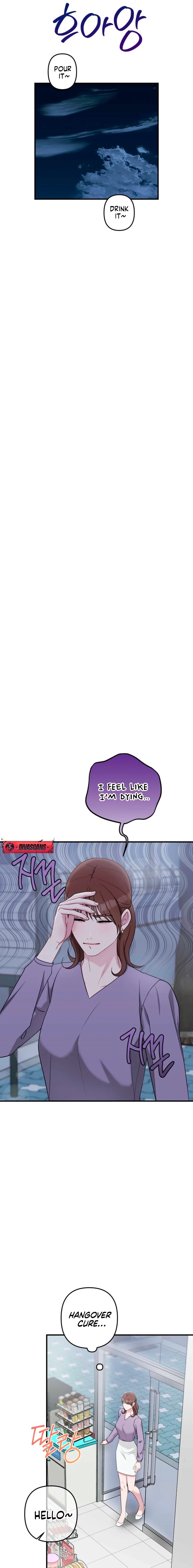 Let's Do It Once, Sir Chapter 14 page 13 - 