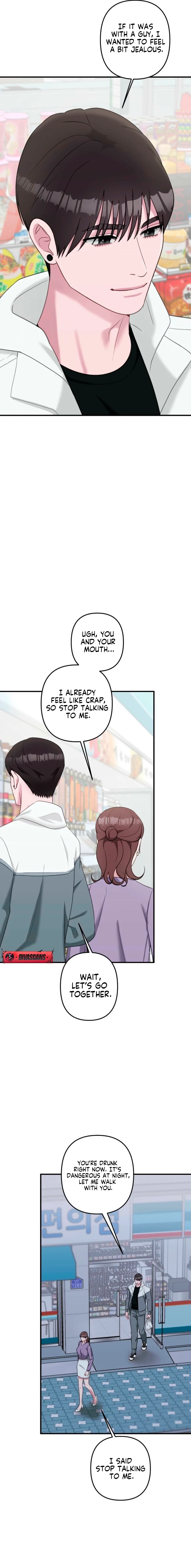 Let's Do It Once, Sir Chapter 14 page 17 - 