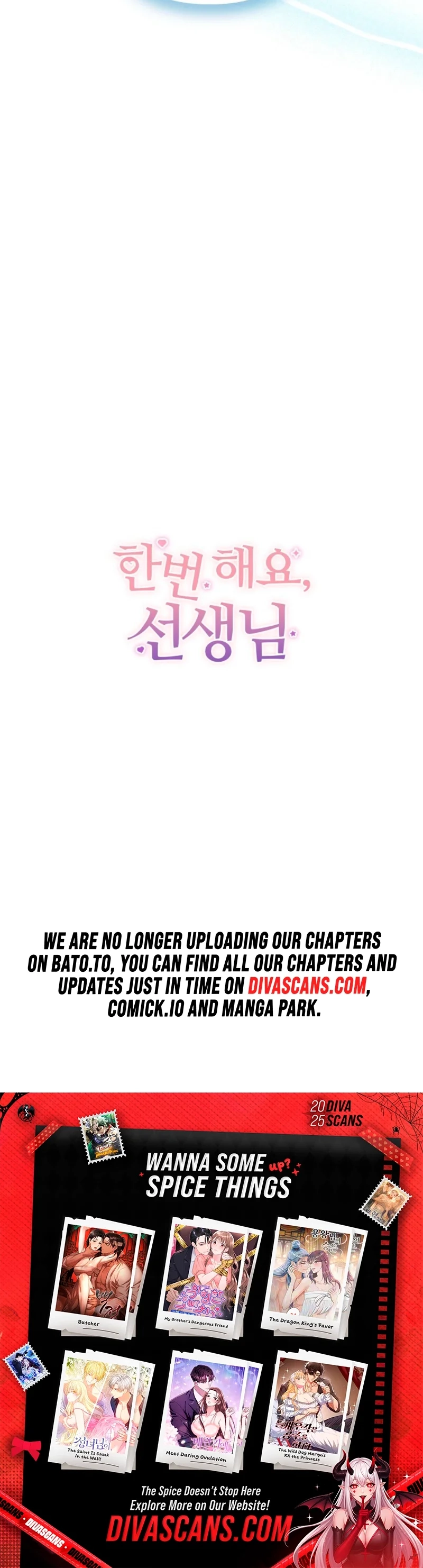 Let's Do It Once, Sir Chapter 18 page 21 - 