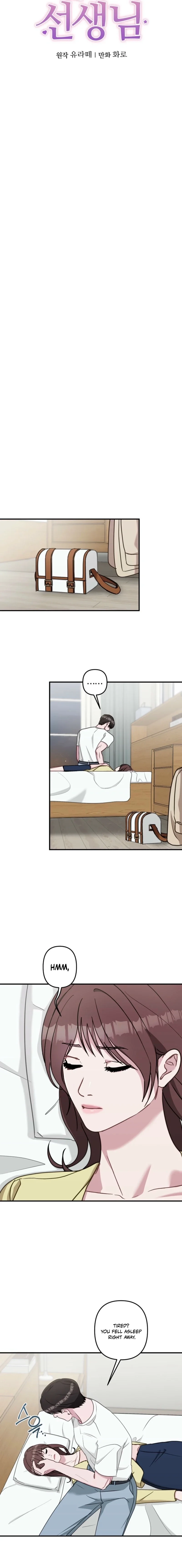 Let's Do It Once, Sir Chapter 27 page 7 - 