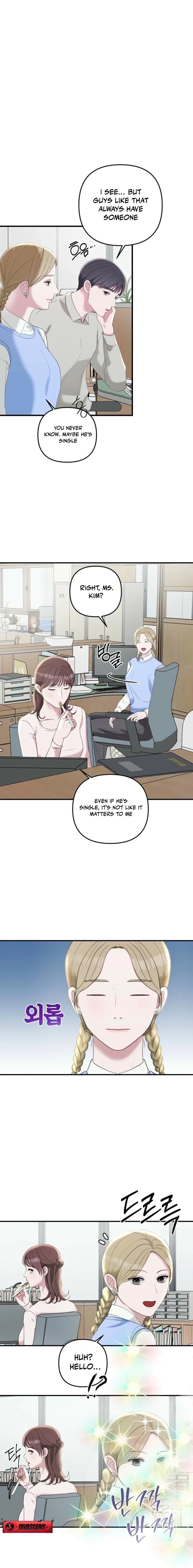 Let's Do It Once, Sir Chapter 3 page 11 - 