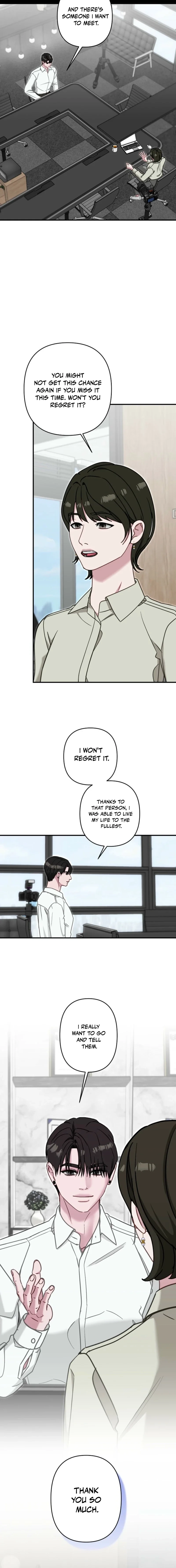 Let's Do It Once, Sir Chapter 32 page 7 - 