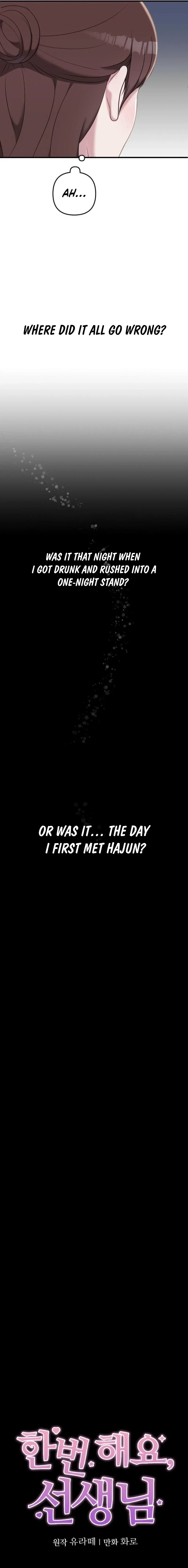 Let's Do It Once, Sir Chapter 4 page 5 - 