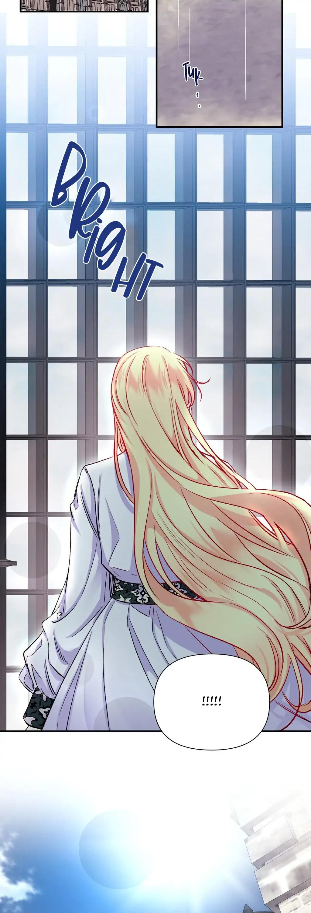 Let's Get Married First Chapter 10 page 15 - 