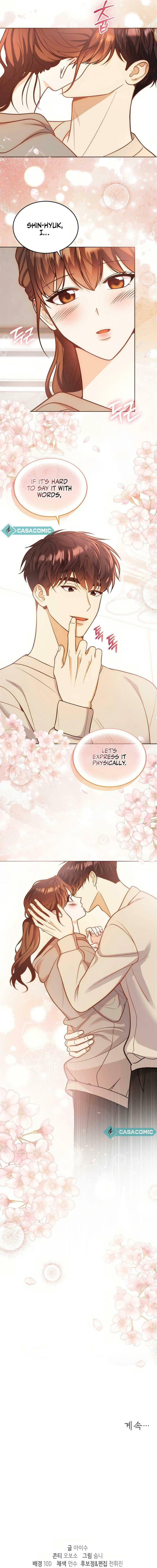 Let's Get Married First Chapter 11 page 12 - 