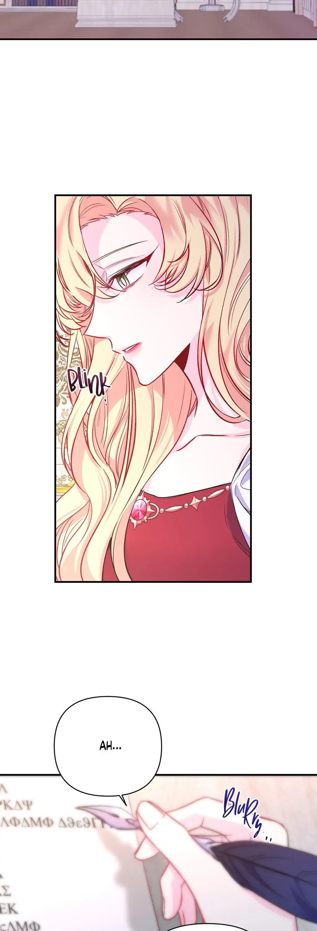Let's Get Married First Chapter 12 page 20 - 