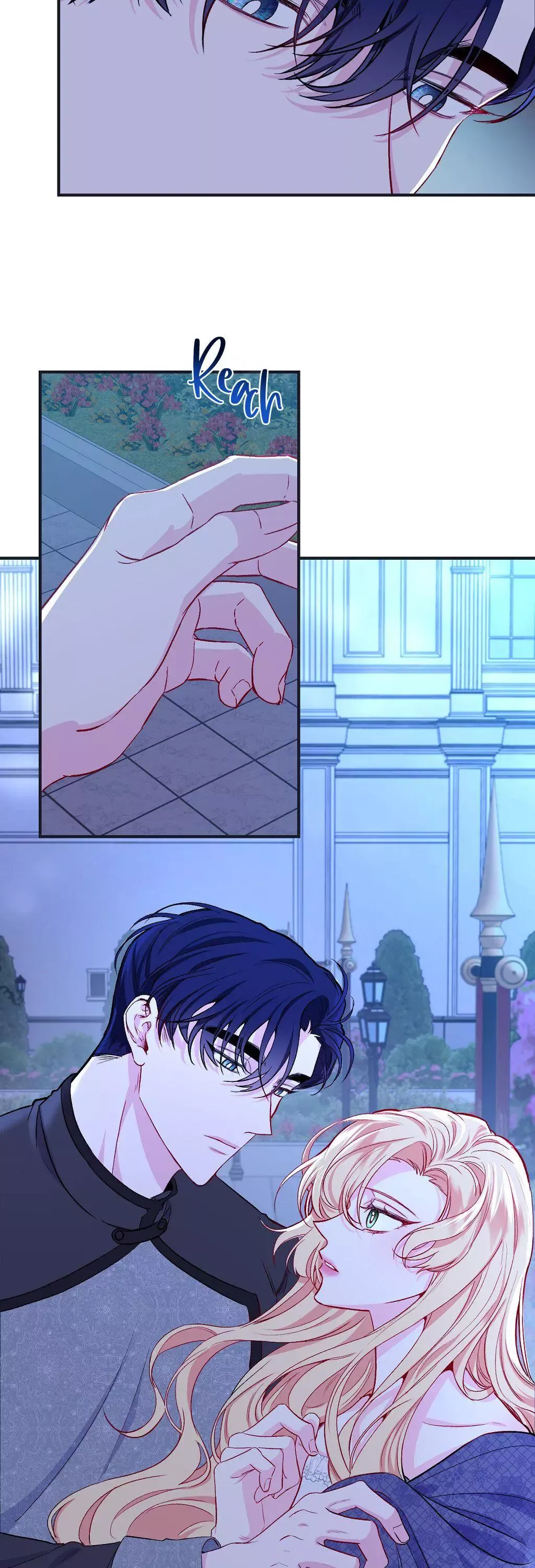 Let's Get Married First Chapter 14 page 21 - 