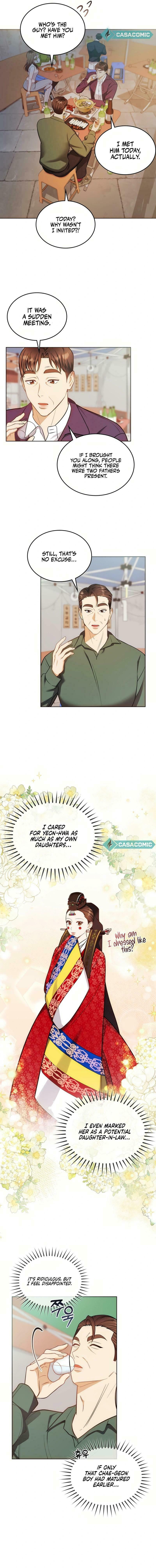 Let's Get Married First Chapter 15 page 15 - 