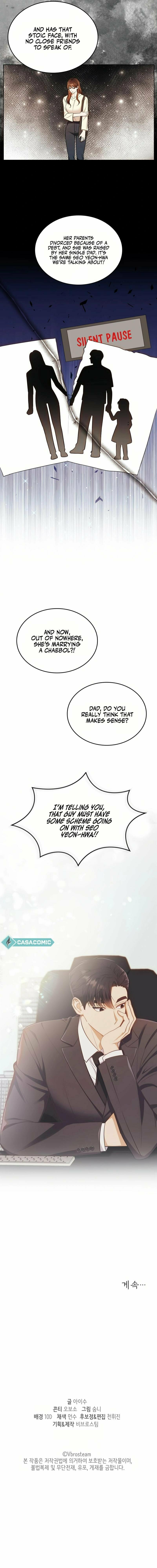 Let's Get Married First Chapter 17 page 15 - 