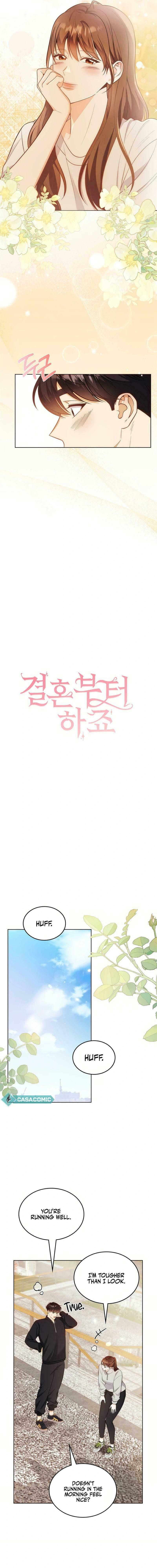 Let's Get Married First Chapter 17 page 4 - 