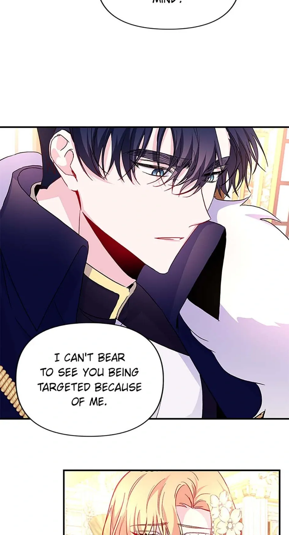 Let's Get Married First Chapter 31 page 17 - 