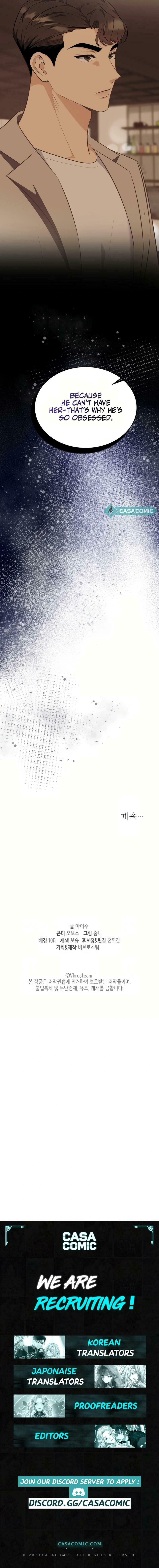 Let's Get Married First Chapter 34 page 15 - 
