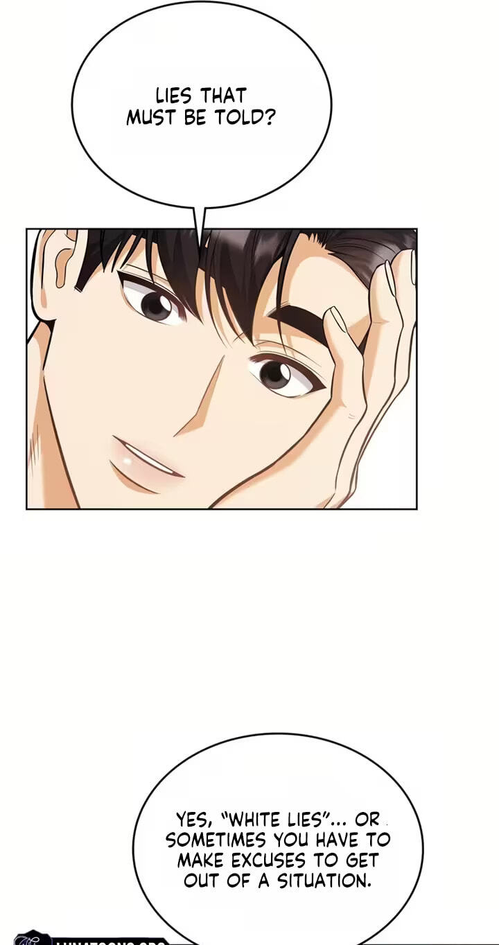 Let's Get Married First Chapter 42 page 12 - 