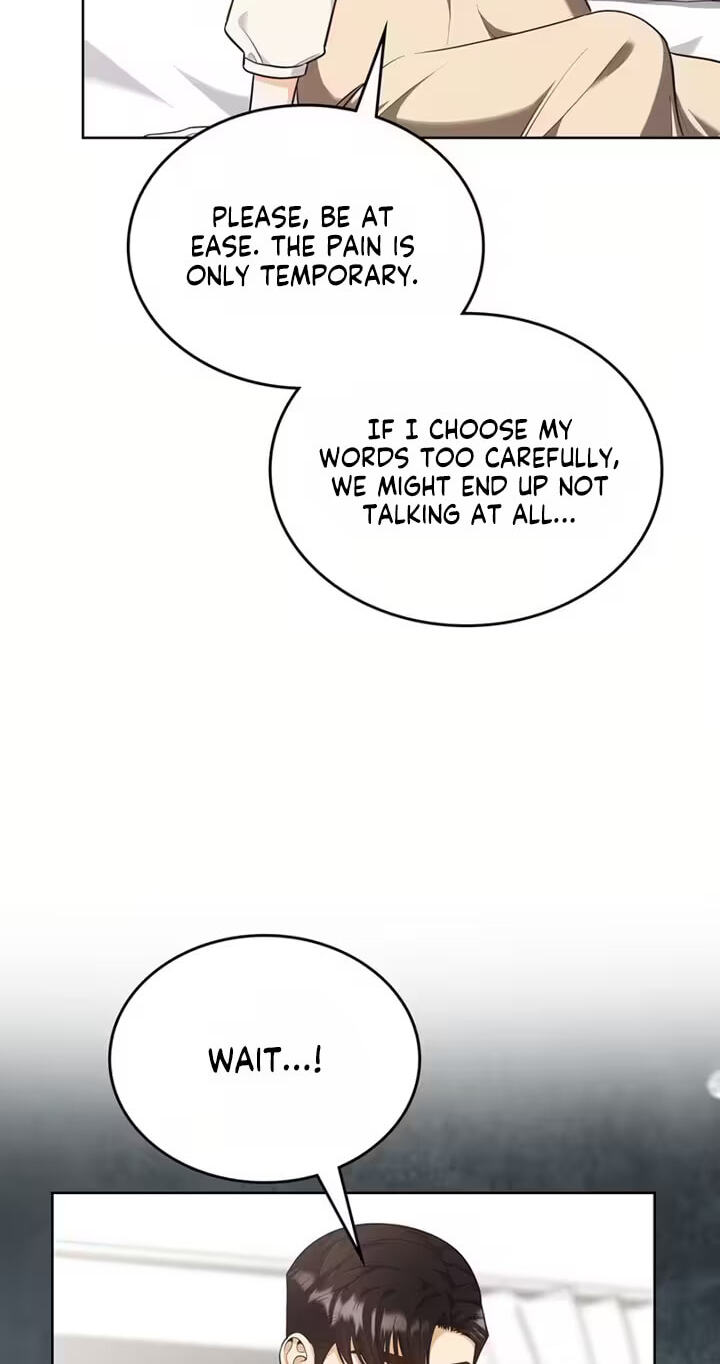 Let's Get Married First Chapter 42 page 17 - 