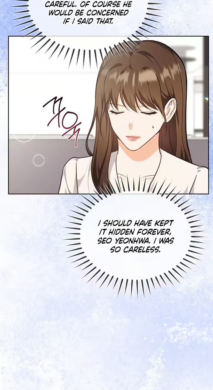 Let's Get Married First Chapter 42 page 26 - 