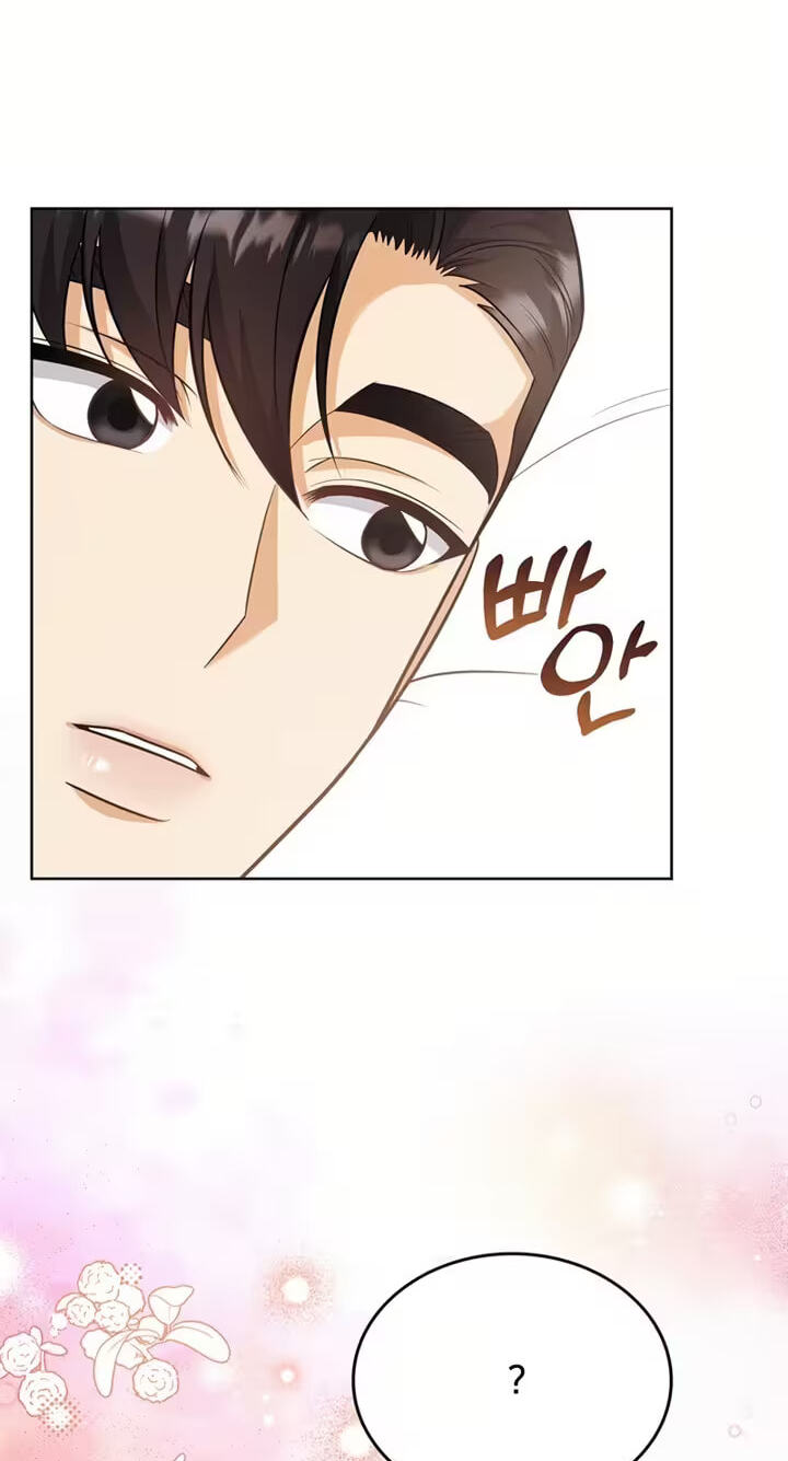 Let's Get Married First Chapter 42 page 4 - 