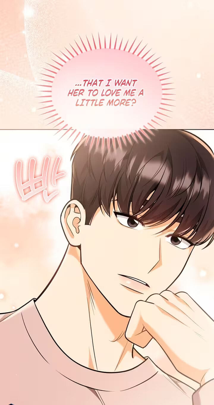 Let's Get Married First Chapter 45 page 12 - 