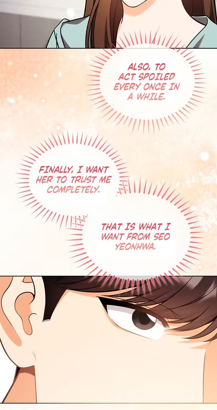 Let's Get Married First Chapter 45 page 14 - 