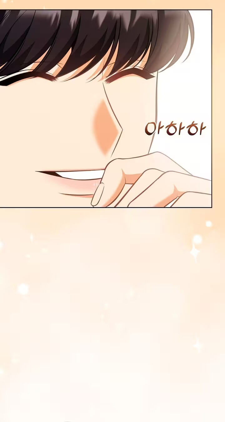 Let's Get Married First Chapter 45 page 22 - 