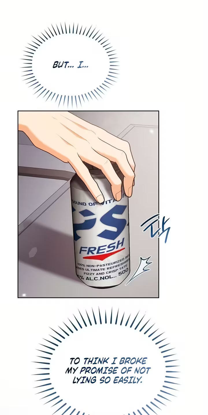 Let's Get Married First Chapter 45 page 27 - 