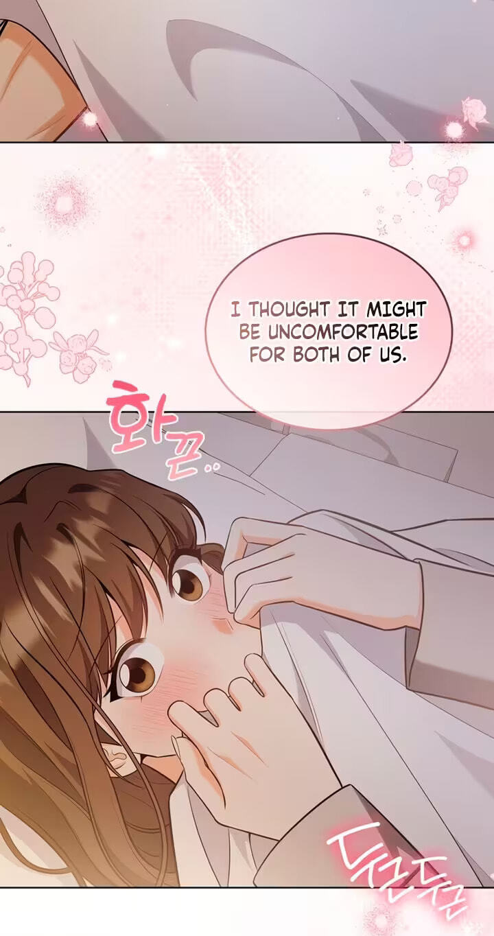 Let's Get Married First Chapter 45 page 5 - 