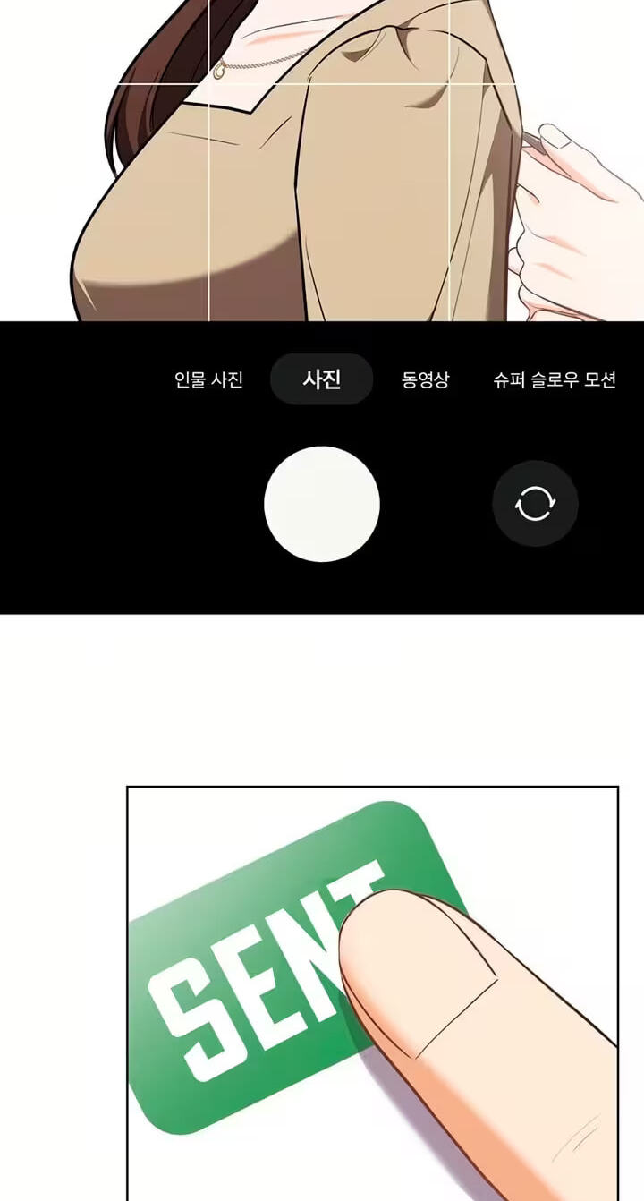 Let's Get Married First Chapter 45 page 60 - 