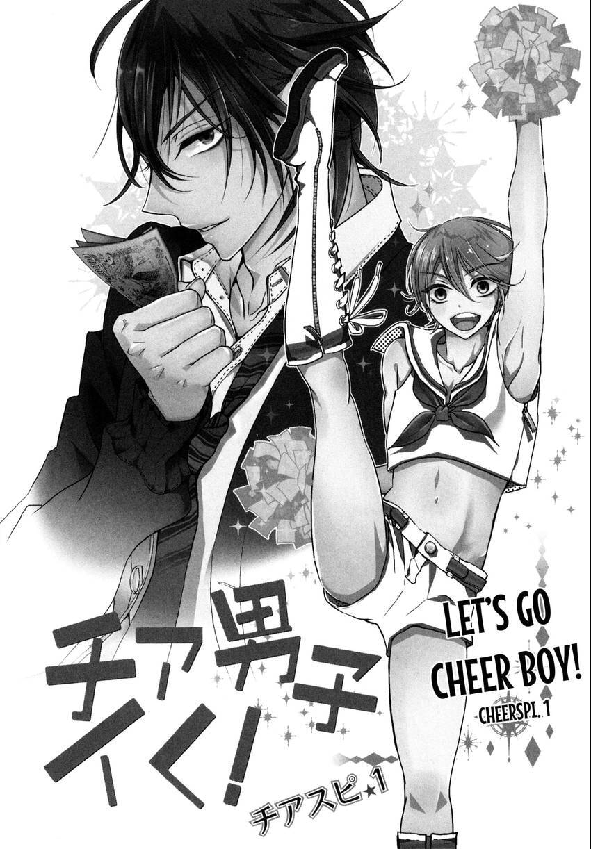 Let's Go Cheer Boy! Chapter 0 page 7 - 