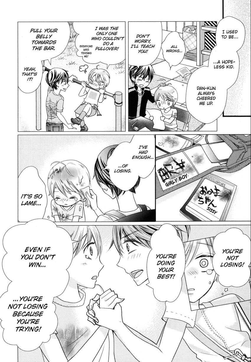 Let's Go Cheer Boy! Chapter 1 page 21 - 