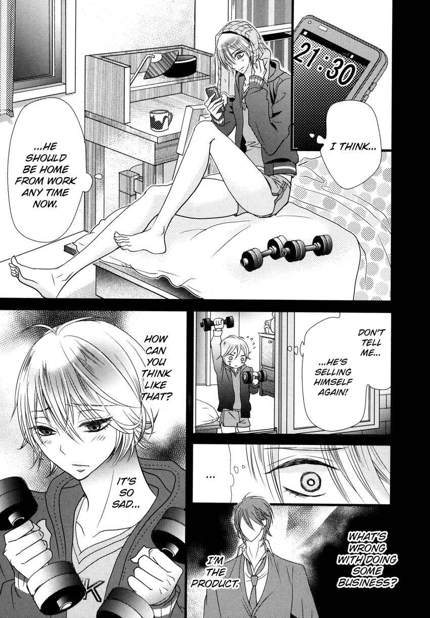Let's Go Cheer Boy! Chapter 1 page 26 - 