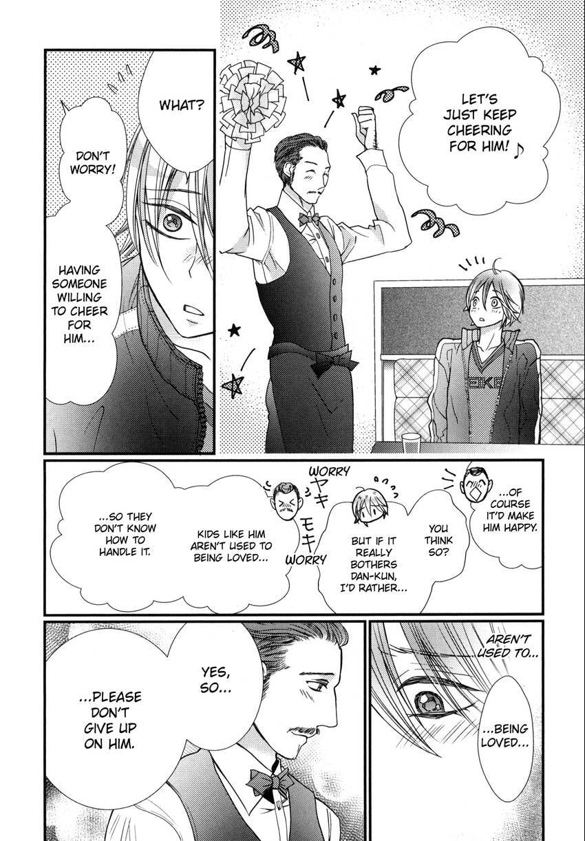 Let's Go Cheer Boy! Chapter 2 page 26 - 