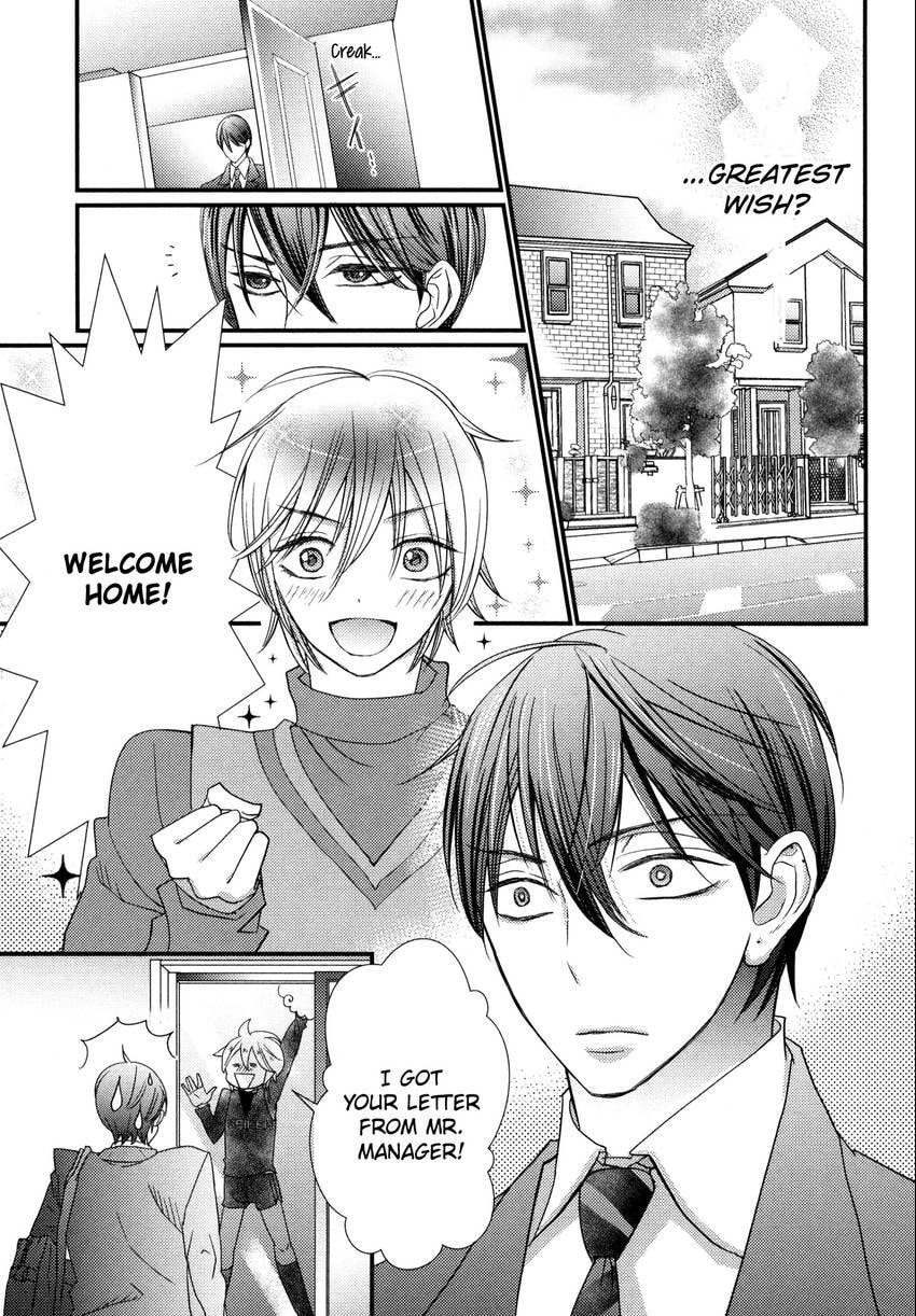Let's Go Cheer Boy! Chapter 4 page 23 - 