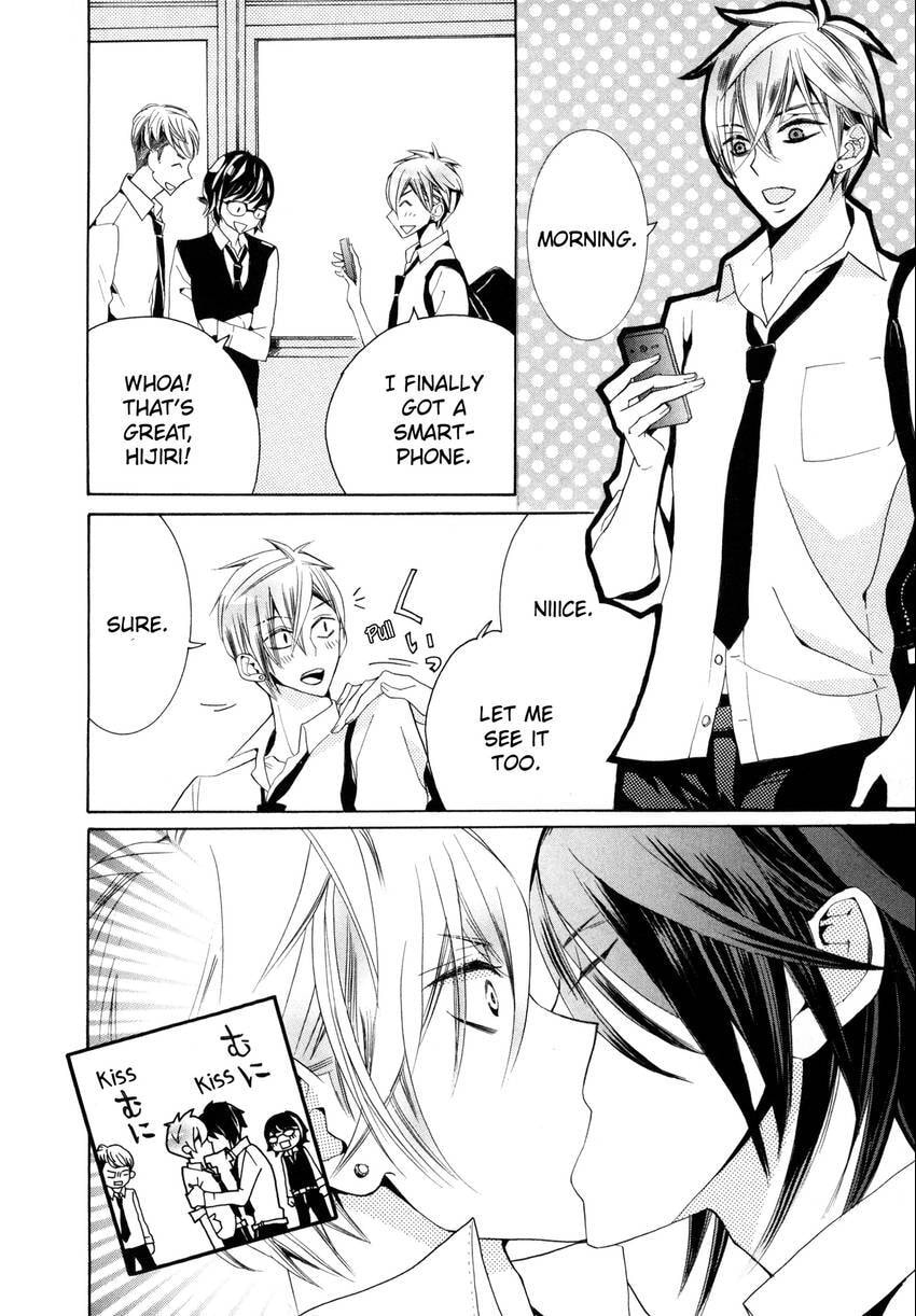Let's Go Cheer Boy! Chapter 5 page 2 - 