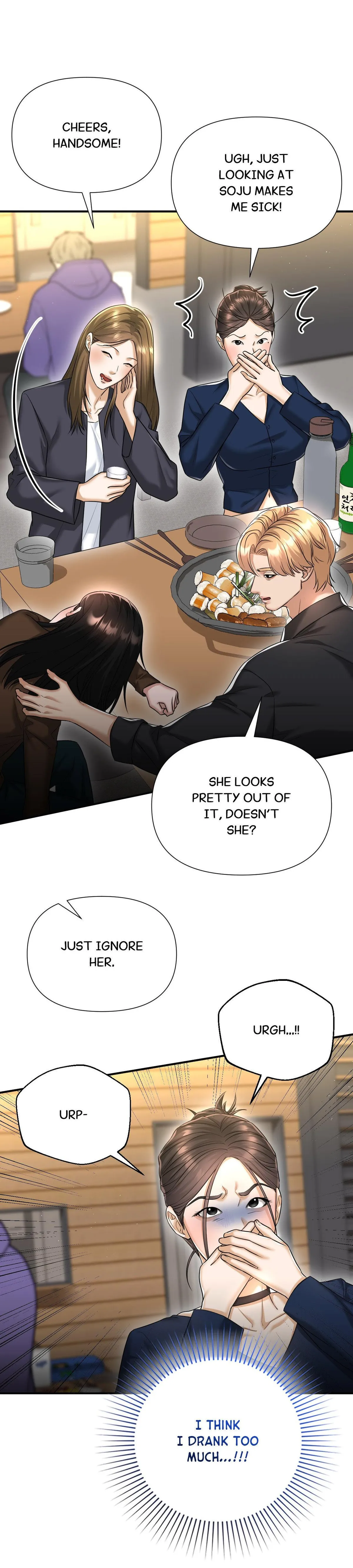 Let’s go for a shampoo Chapter 11 page 4 - 