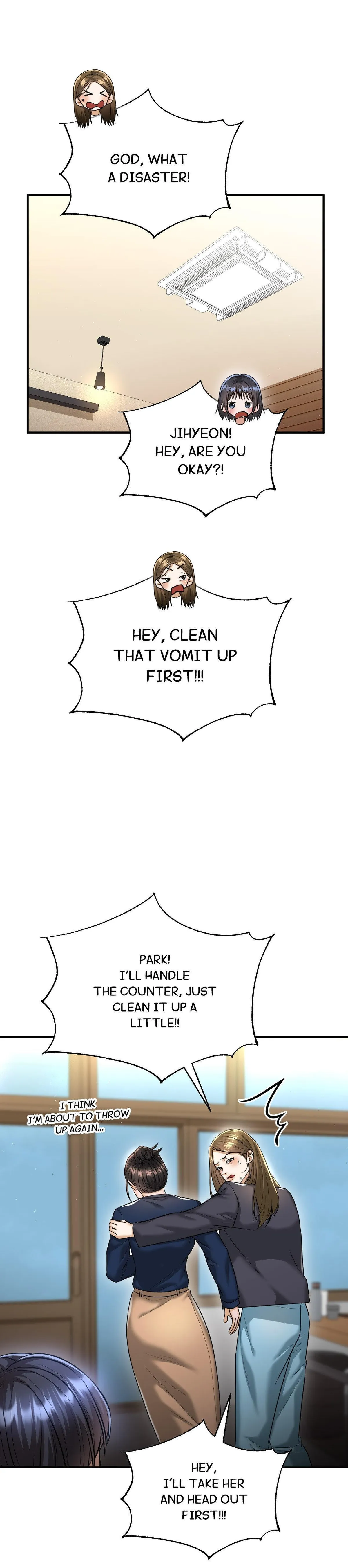 Let’s go for a shampoo Chapter 11 page 6 - 