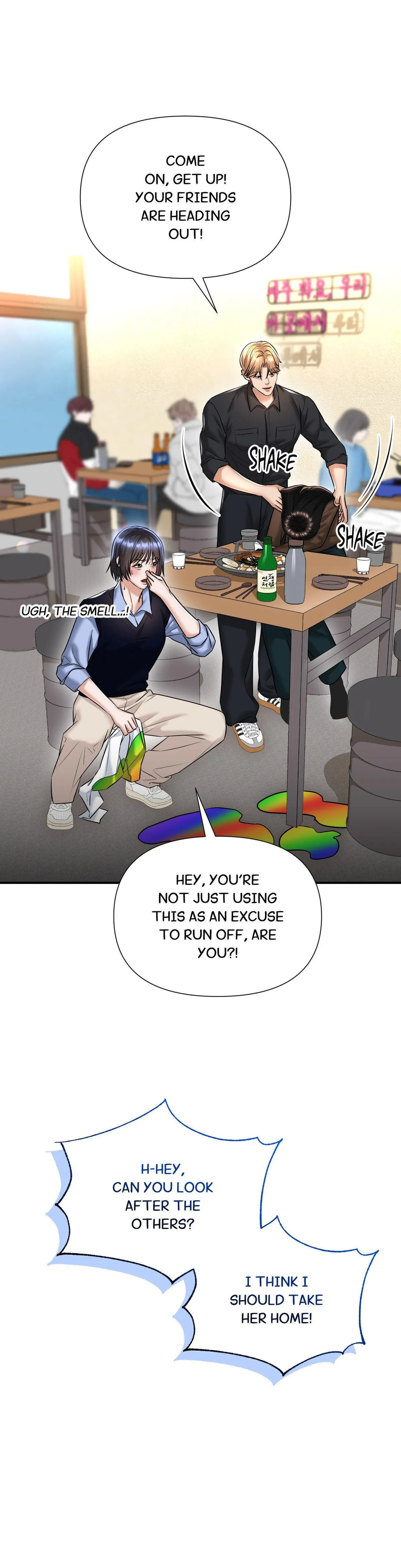 Let’s go for a shampoo Chapter 11 page 7 - 