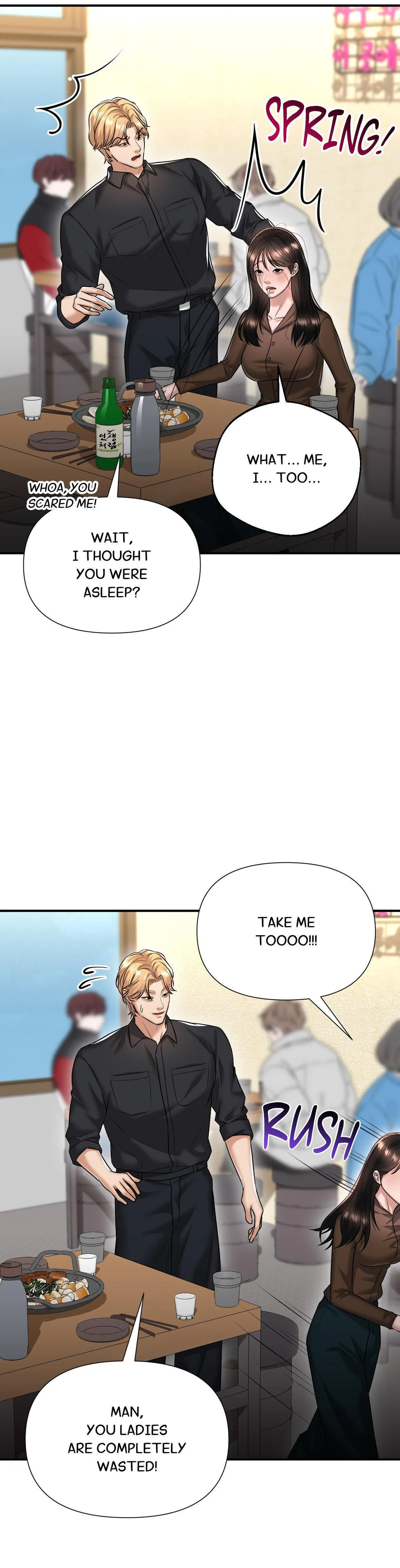 Let’s go for a shampoo Chapter 11 page 8 - 