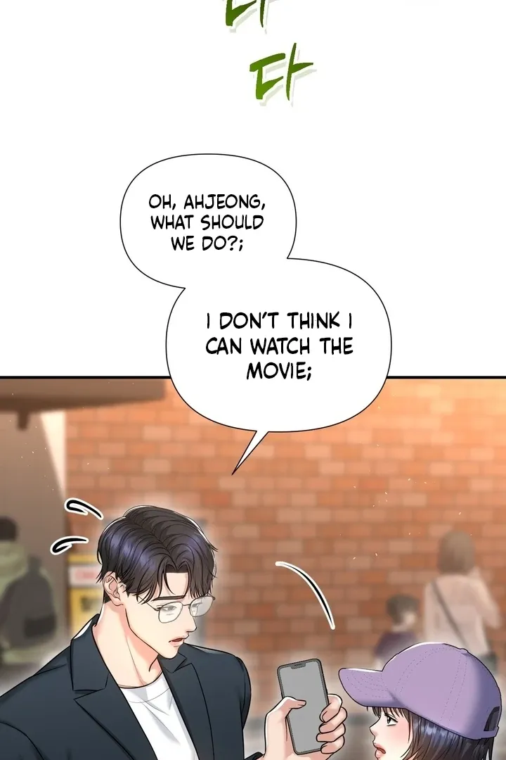 Let’s go for a shampoo Chapter 13 page 12 - 
