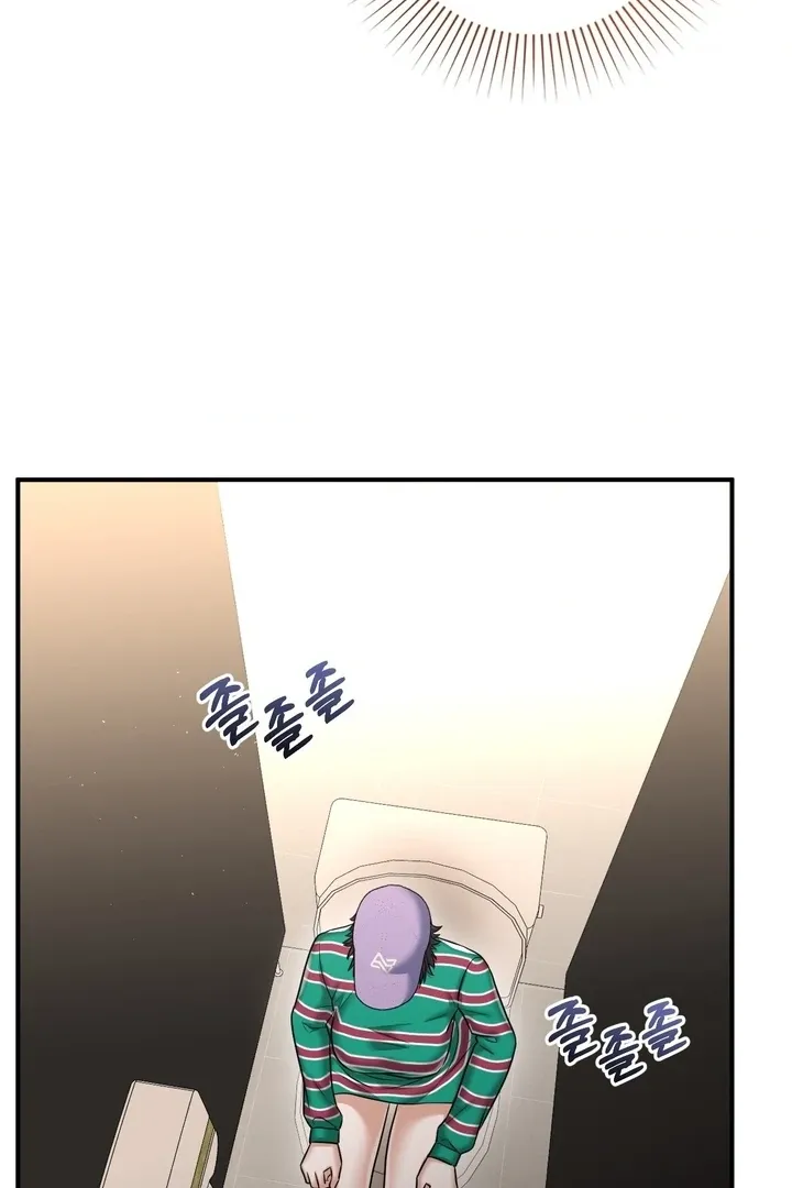 Let’s go for a shampoo Chapter 13 page 4 - 