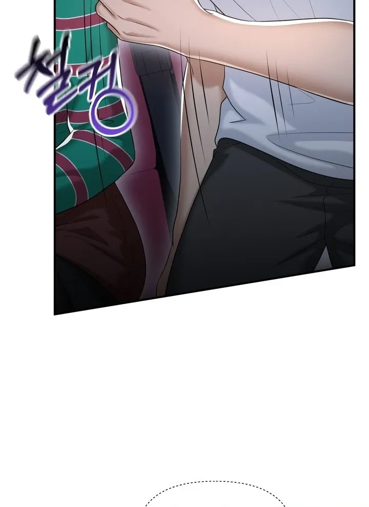 Let’s go for a shampoo Chapter 13 page 84 - 