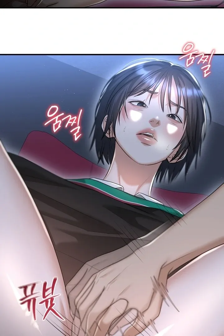 Let’s go for a shampoo Chapter 13 page 90 - 
